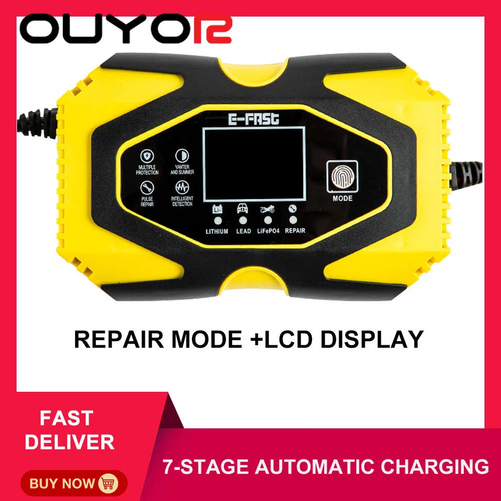Полностью автоматическое автомобильное зарядное устройство 12/24 в 6А импульсный