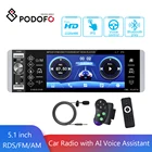 Автомагнитола Podofo, 1 Din, 5,1 дюйма, HD, Bluetooth, FM, RDS, USB, сенсорный экран, голосовой помощник, MP5, видеоплеер, универсальный
