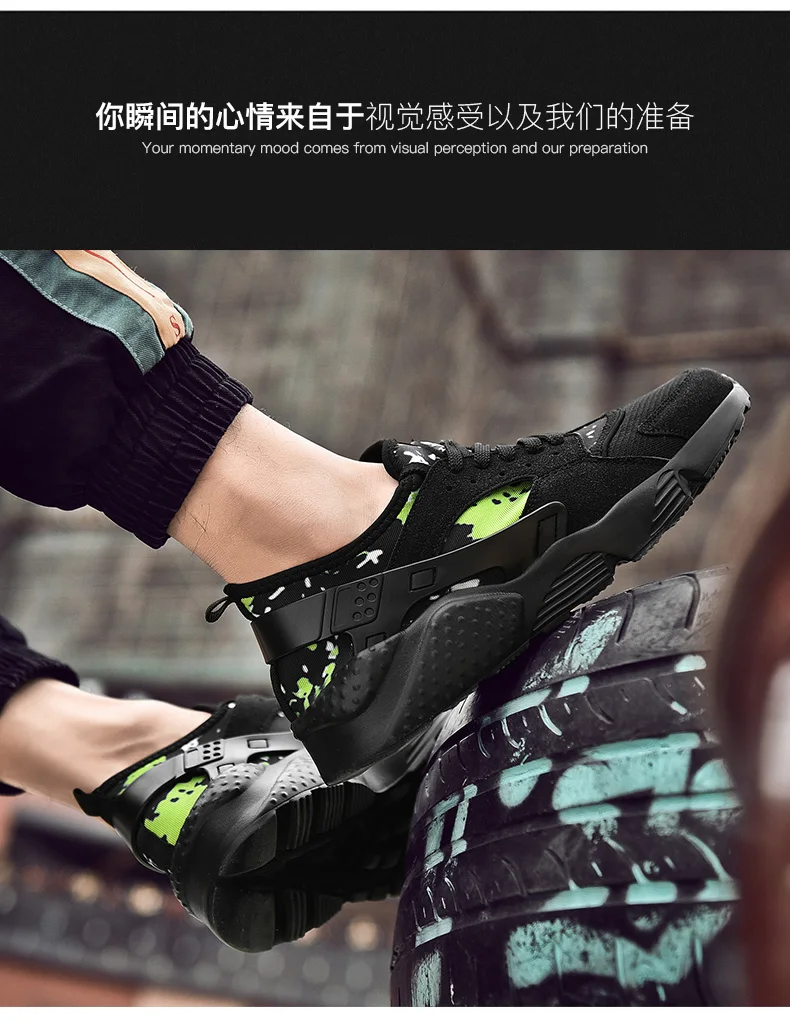Кроссовки мужские беговые кроссовки ayakkabi erkek Большие размеры 47 valentine tn NK air Huarach обувь женская уличная обувь zapatos de hombre