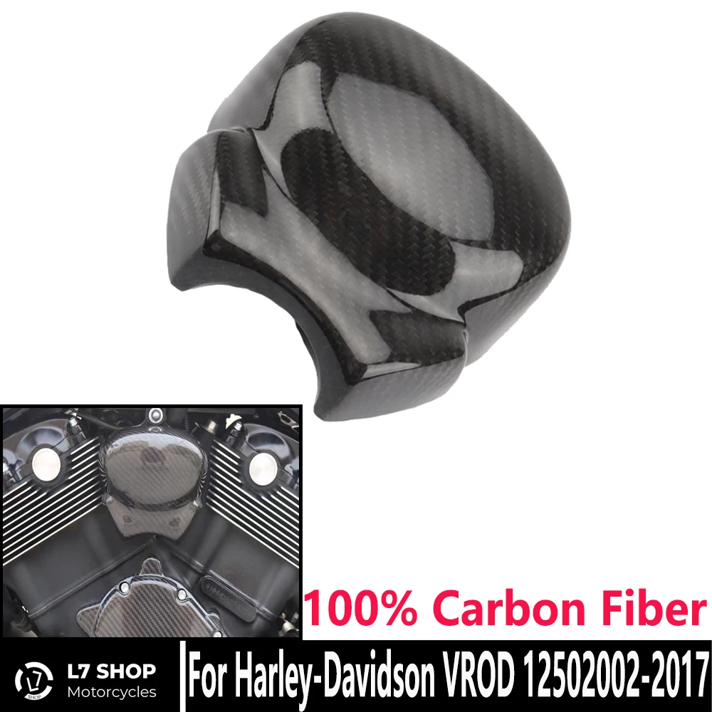 100 углеродное волокно чехол клаксон для мотоцикла Harley-Davidson VROD 1250 VRSC VRSCF Nightrod 2002-2017
