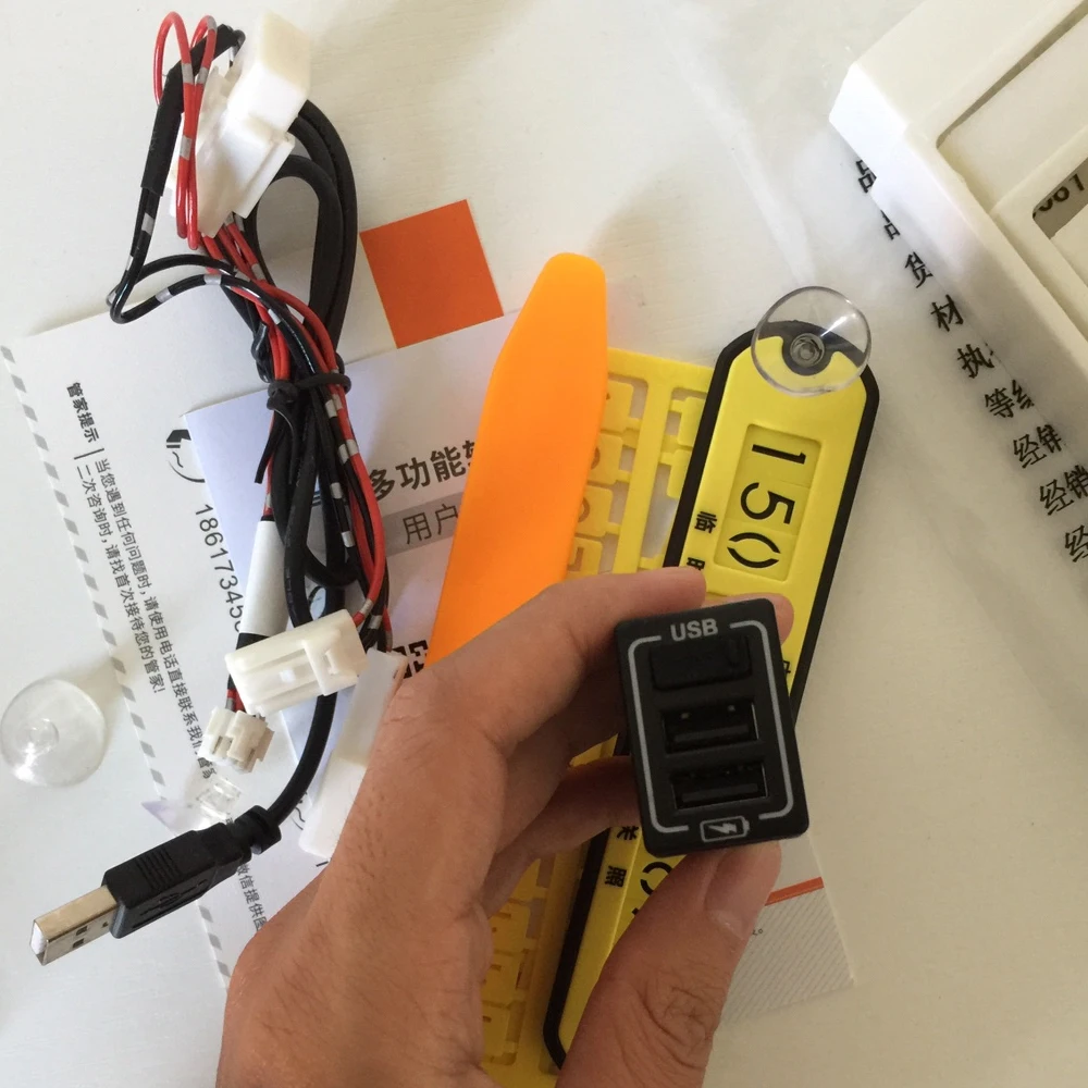 For Suzuki Swift/Ertiga/Ciaz/Igins universal Car USB charger quick charge 2.0A 220V 2 Port USB2.0 Phone Charge |