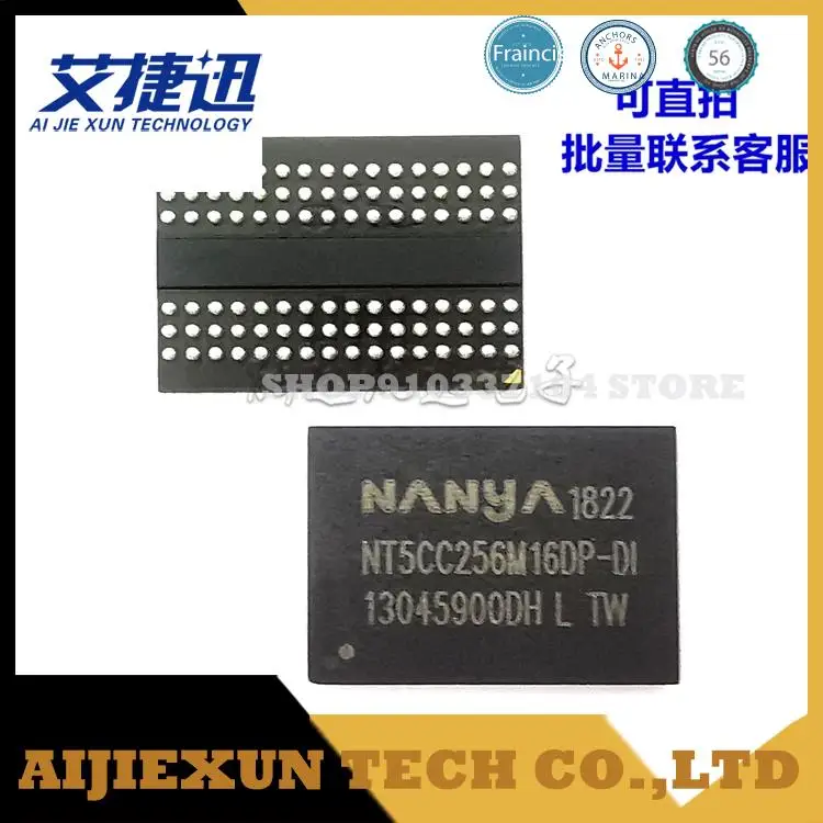 2 шт./лот NT5CC256M16DP-DI 256M * 16 DDR3 микросхемы памяти новые и оригинальные |