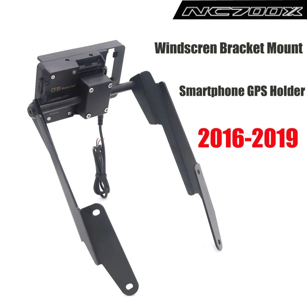 Держатель подставка для телефона мотоцикла фотомагнитный кронштейн GPS Honda NC750X 2016