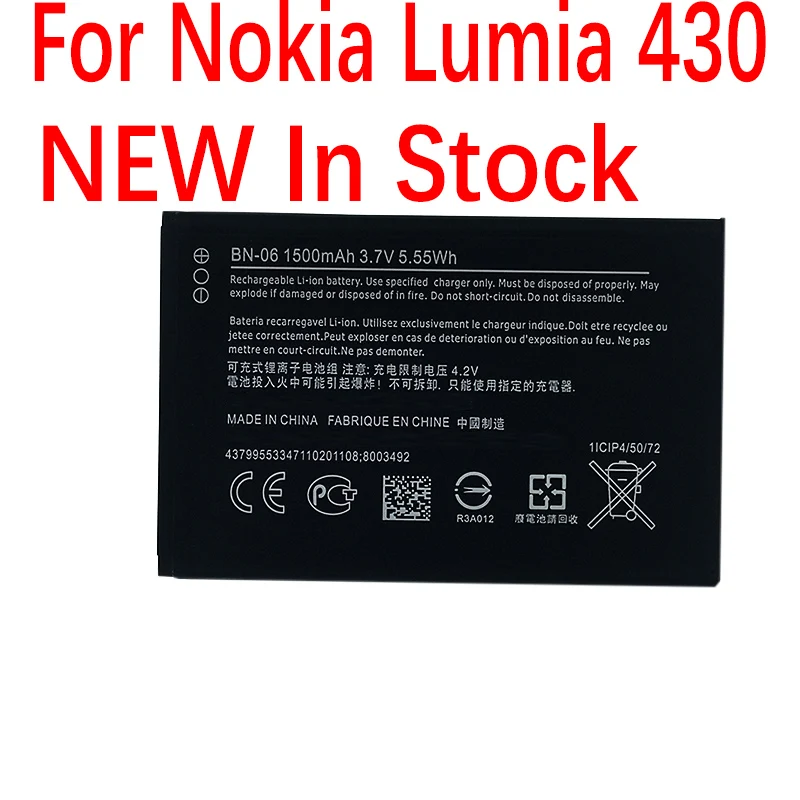Новый оригинальный 1500/2100 мА/ч BN 06 батарея для Nokia Microsoft Lumia 430 Lumia430 запасная часть