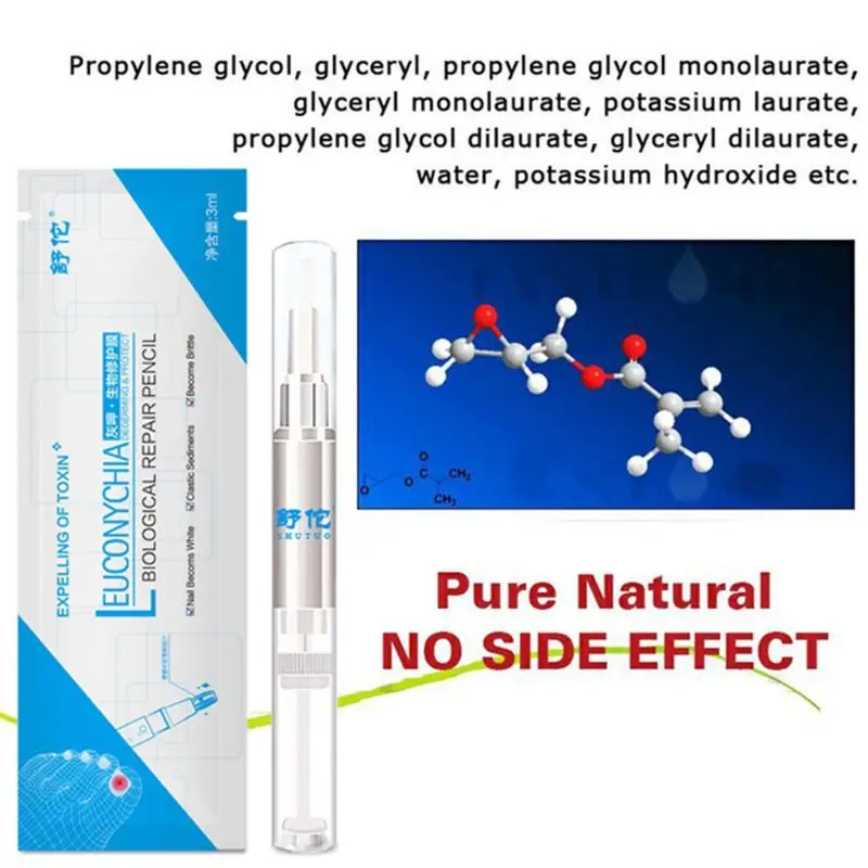

3ml Fungal Nail Pen Effective Onychomycosis Paronychia Fungus Infection Repair Solution Gel Toenail Treatment Nutrient Essence