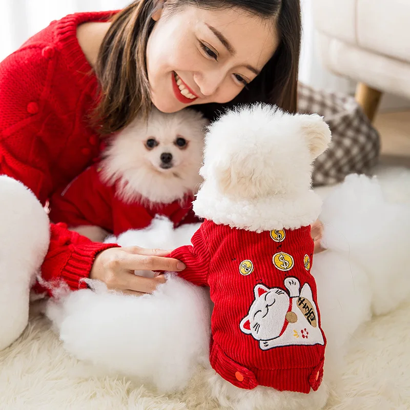 

Одежда FU узор «Кот-счастливчик» для щенков в китайском стиле, новогодняя Рождественская Праздничная теплая куртка для домашних питомцев, плотное хлопковое пальто для маленьких собак
