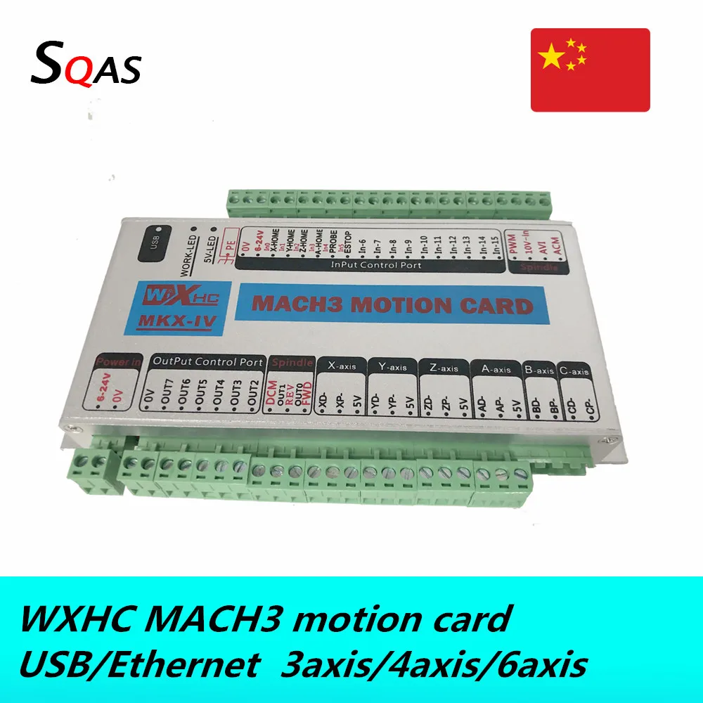 CNC motion карты MACH3 USB/Ethernet контроллер доска 3 оси MK3 V 4 MK4 6 aixs MK6 до axis связь для | Драйвер двигателя -4001296564553