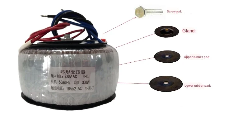 Индивидуальный Драйвер шагового двигателя усилитель мощности тороидальный