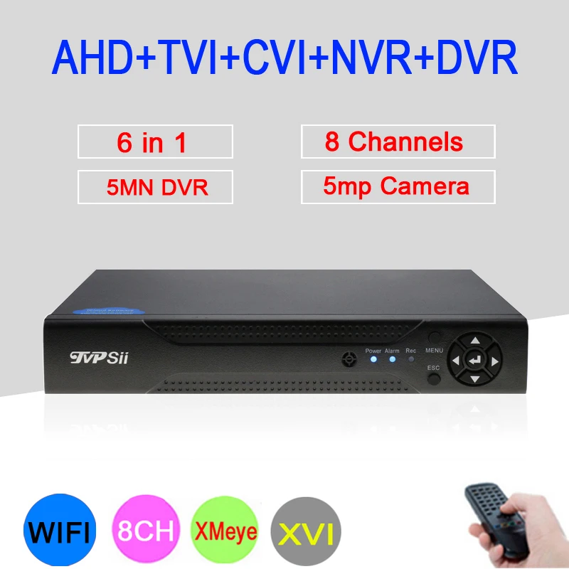 5mp/4mp/2mp/1mp CCTV камера Hi3520D XMeye 5MN 8 каналов 6 в 1 Гибридный Wifi Onvif NVR TVI CVI AHD DVR