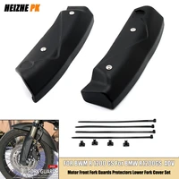 motor new front fork guards protectors lower fork cover set for bmw r1200gs 2004 2012 r 1200 gs adventure r1150gs r 1150 gs