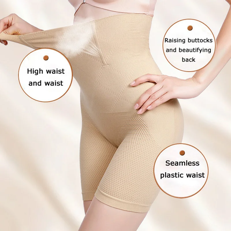 Трусы боксеры размера плюс Формирующее тело нижнее белье для женщин высокая