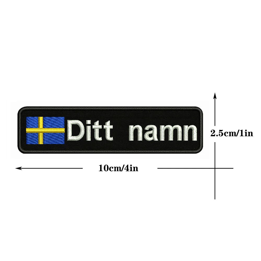 Шведский флаг Швеция 10х2 5 см вышивка пользовательское имя заплатка с текстом