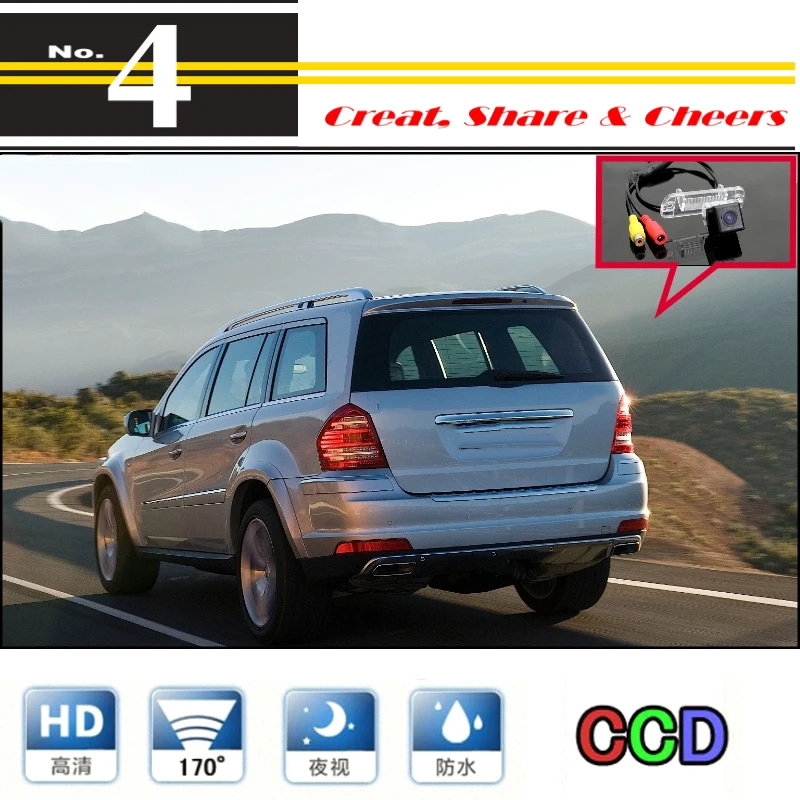 

Mercedes Benz GL350 GL450 GL500 GL550 PAL/NTSC | CCD + RCA