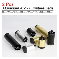 2 pcs adjustable metal furniture legs replacement for sofa office desk sofa cabinet tv foot aluminum alloy furniture table legs