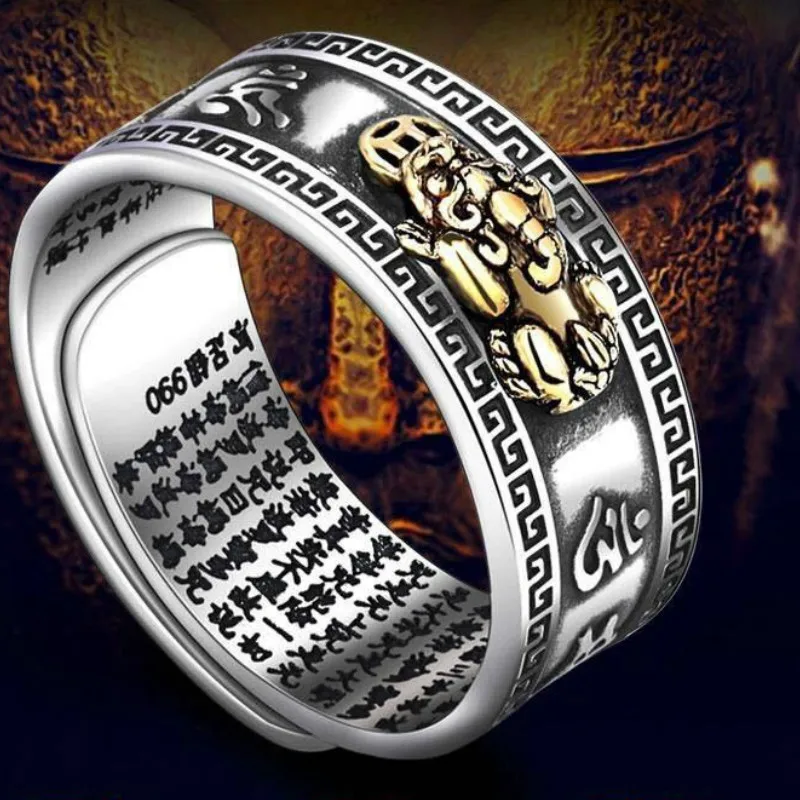 S925 Подвески Pixiu буддийские Писания открытое регулируемое кольцо амулет фэн-шуй