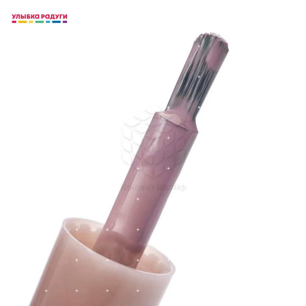Лак для ногтей Golden Rose Color Expert 10 2 мл | Красота и здоровье