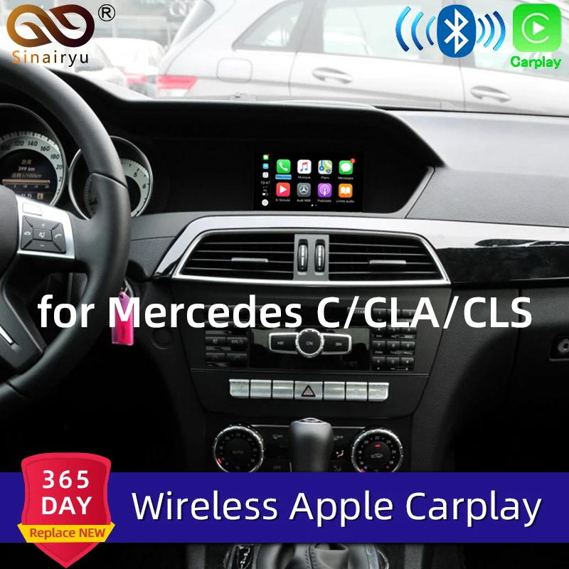 Sinairyu беспроводная Apple Carplay для Mercedes E Class C207 2011 2014 NTG4.5/NTG4.7 Модифицированная