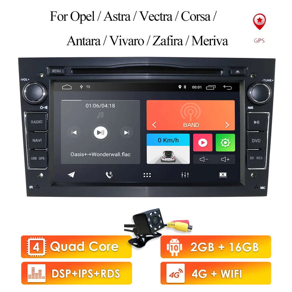 7 &quotDSP IPS Android 10 автомобильный DVD для Opel Astra H из 2004 и Combo Corsa C 2006 D 2006|Автомагнитолы| |