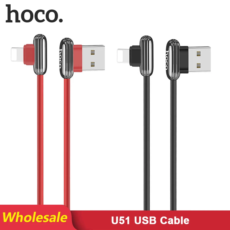 HOCO U60 30 шт./лот прочный кабель USB 1 2 м для iPhone Micro C Samsung оптовая продажа|Кабели