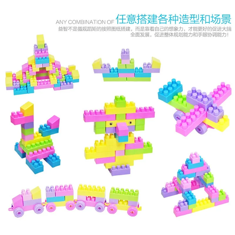 46 шт. Детский конструктор животные | Игрушки и хобби