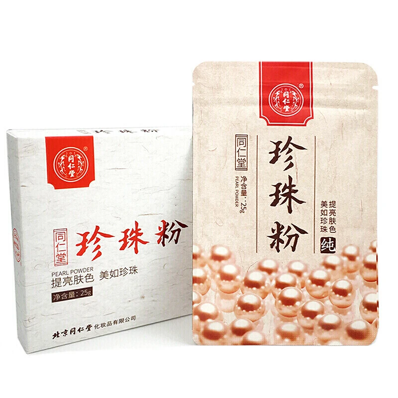 Маска из Жемчужной пудры может быть использована на улице с натуральным маслом