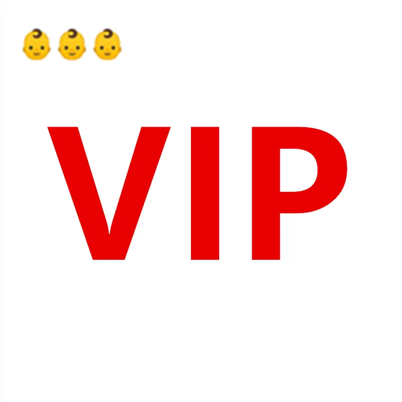 

VIP DIY only baby supplies
