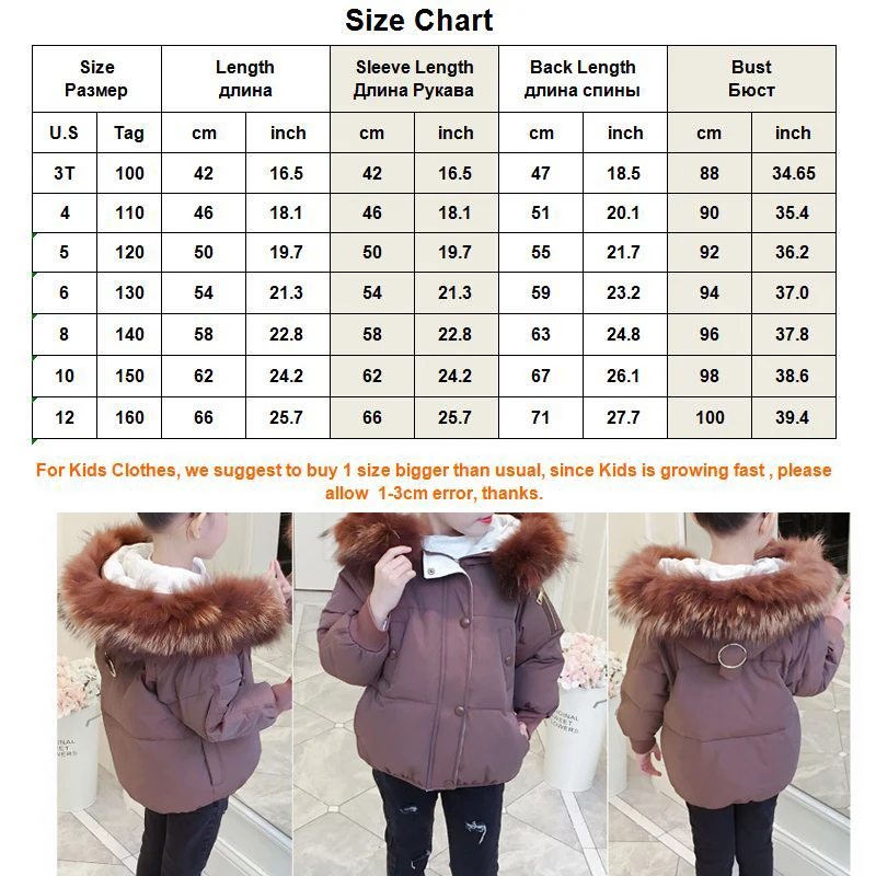 

Winter Thick Cotton Coat Hooded with Faux Fur Big Collar Bread Style Warm Jackets for 3-12Years Girls Kids Black Grey Red Parka