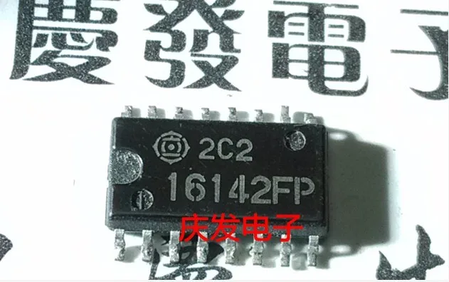 Бесплатная Delivery.16142FP | Обустройство дома