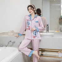 2021 new pajamas womens ice silk long sleeve nightgown retro suit fashion leisure thin silk two piece set home wear sleepwear