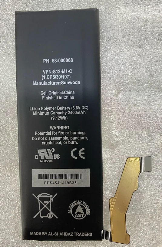 HST новые Batttery 58 000068 2400 мА/ч Батарея впервые продадут SD4930 S12 M1 C 26S1003 A SD4930UR Мобильный