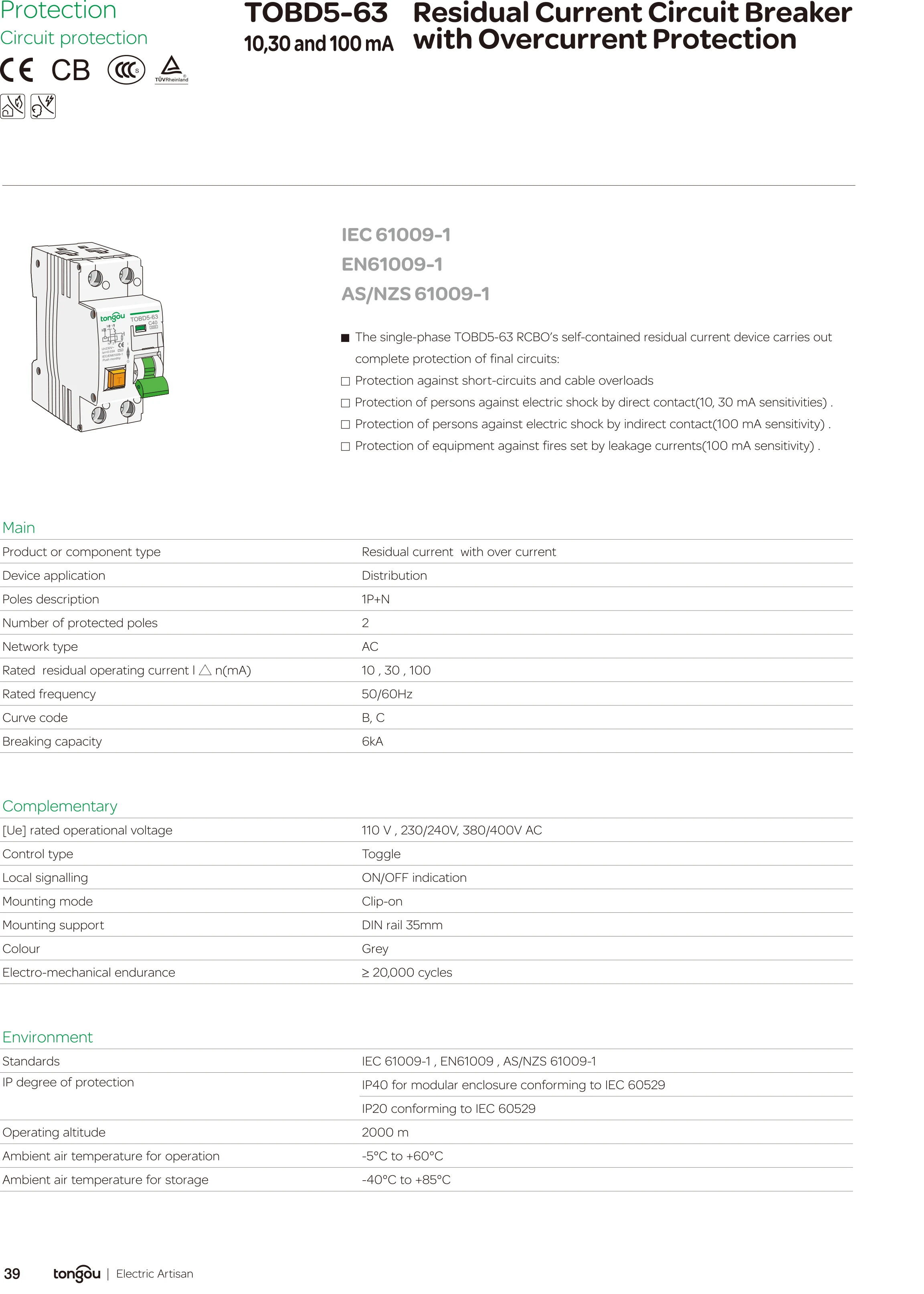 2P 1P+ N 40A 6KA RCBO электромагнитный выключатель остаточного тока с защитой от перегрузки по току и утечки автомат TOBD5-63