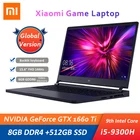 Игровой ноутбук Xiaomi Mi, 2019 дюймов, i5-9300H GTX1660Ti 8 Гб DDR4 + 15,6 ГБ SSD 512 Гц 144 NTSC, цветная клавиатура с подсветкой, ноутбук, ПК, 72%