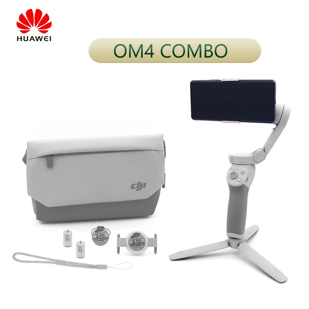 

DJI OM4 OSMO Mobile 4 3-осевой складной карданный стабилизатор Sefie Stick с магнитной конструкцией управление жестами ActiveTrack3.0