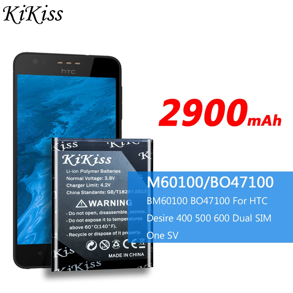 Большая батарея BM60100 / BO47100 2900 мАч для HTC Desire 400 500 600 Dual SIM One SC/ ST/ SU/ SV Track