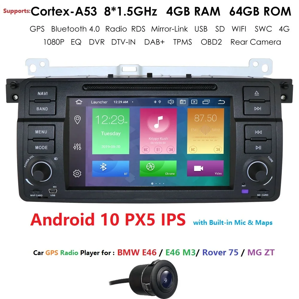 Автомобильный радиоприемник DSP 4 + 64 Android 10 для BMW E46 M3 318i 320i 325i с MirrorLink без DVD