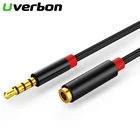 Aux-кабель 3,5 мм, усилитель динамика, четырехуровневый штекер, разъем штырь-гнездо, аудиоудлинитель Kable 1-3 м, нейлоновый плетеный кабель