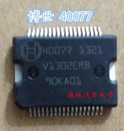 Бесплатная доставка 10 шт./лот BTS5589G ATIC39 B4 A2C08350 990 9413.1B 40077 TLE6244X
