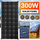 Панель солнечных батарей 12v 300w 200w Фотоэлектрический набор системы солнечное зарядное устройство для 5v мобильного телефона 12v24v батареи автомобиля RV лодки дома кемпинга 1000w