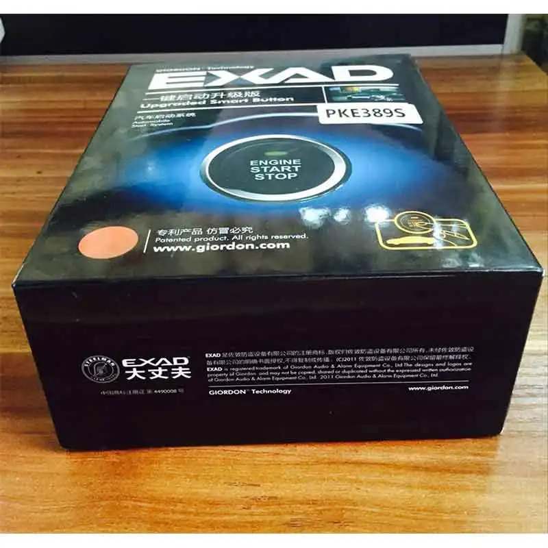 Универсальный центральный замок с сигнализацией дистанционный пусковой ключ