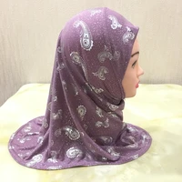 h210 silver print small girl amira hijab fit 2 5 years old kids al amira pull on islamic scarf headwrap headbands