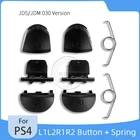 Триггерные кнопки HOTHINK L1 R1 R2 L2 с пружинами для контроллера PlayStation 4 PS4 версии JDM-030