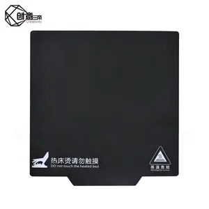 creativity 3d 310310mm flexible magnet build surface plate heated bed parts magnetic sticker with handle for elf printer free global shipping