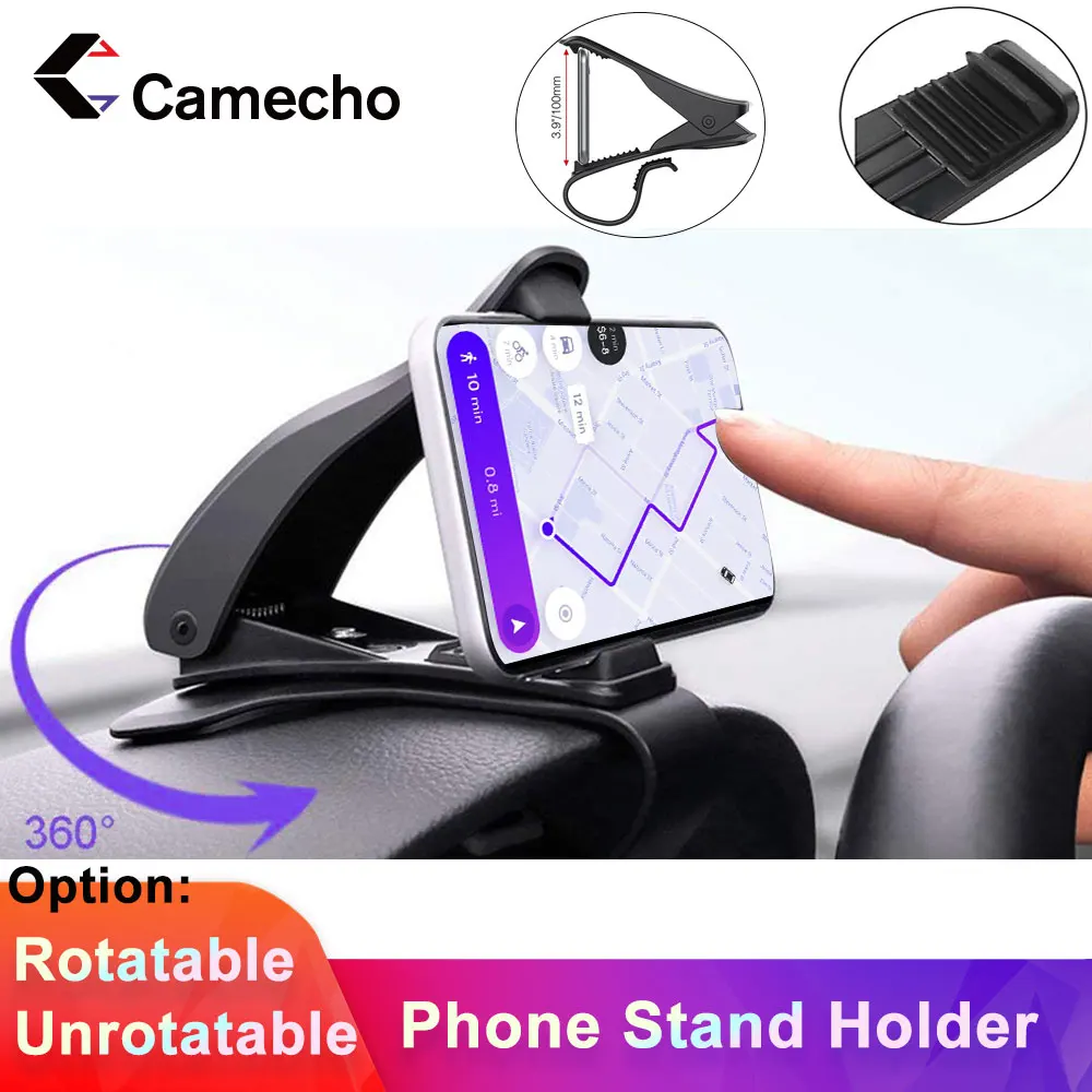 Автомобильный держатель подставка Camecho автомобильный для телефона на 360 ° ручка