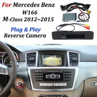 for mercedes benz m class w166 ml 250 300 320 350 400 500 63 2012 2015 original screen upgrade front rear view reverse camera