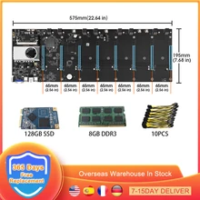 BTC S37 T37 D37 Mining Motherboard Set 8 GPU Graphics Card ETH Etherum Mining Kit 4/8GB DDR3 128GB MSATA SSD 8Pin Power Cable