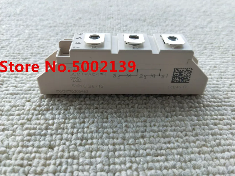 26 12 14. 26 12 14