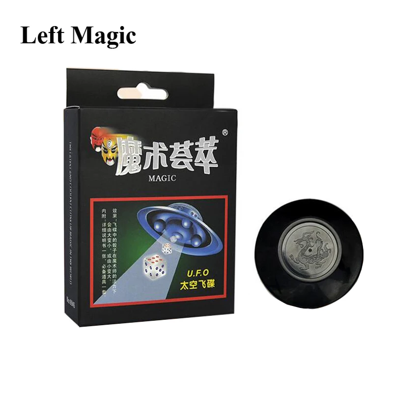 Магический паззл с игральными кубиками детская игрушка обучающая воздушное