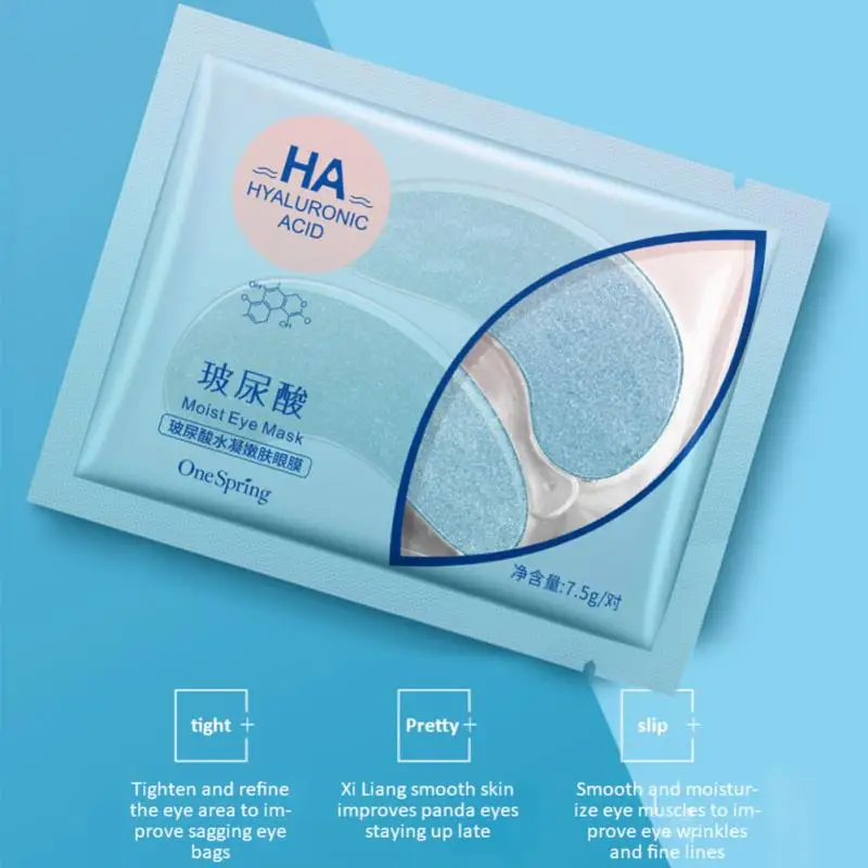 1 пара маски для области вокруг глаз от Тёмных кругов и мешков | Красота здоровье