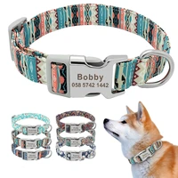 customizable pet collarsdog collars can personalize puppy name collars for small medium and large dogs