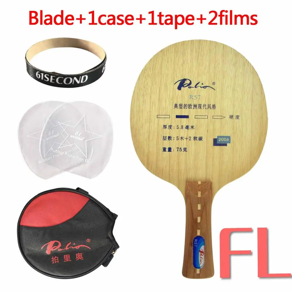 FL with Y 1case Palio R57 мягкий углеродный настольный теннис пинг понг лезвие - Цвет: FL with Y 1case